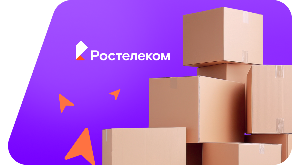 Переезд в новую квартирув&nbsp;посёлок Кикерино (Ленинградская область)